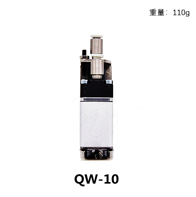 微型气剪(正刀)QW10