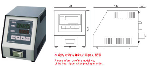 台式温度控制器