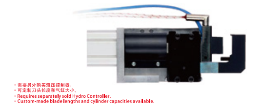 油压辅助型气动剪刀(推动式)